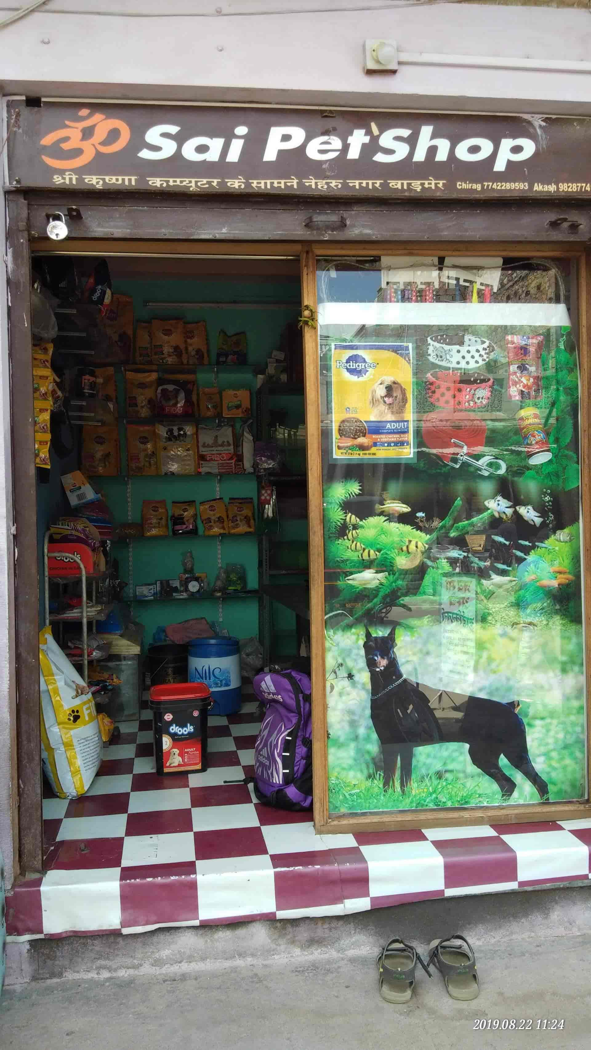 sai pet shop