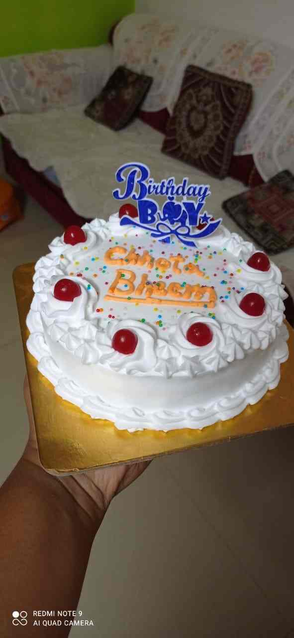 Update more than 162 happy birthday trishna cake best in.eteachers