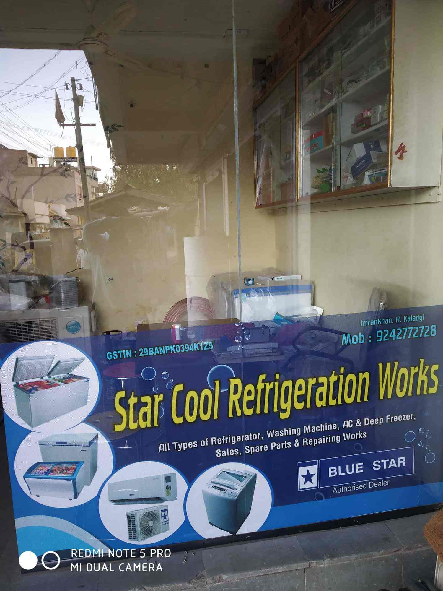 star cool refrigeration