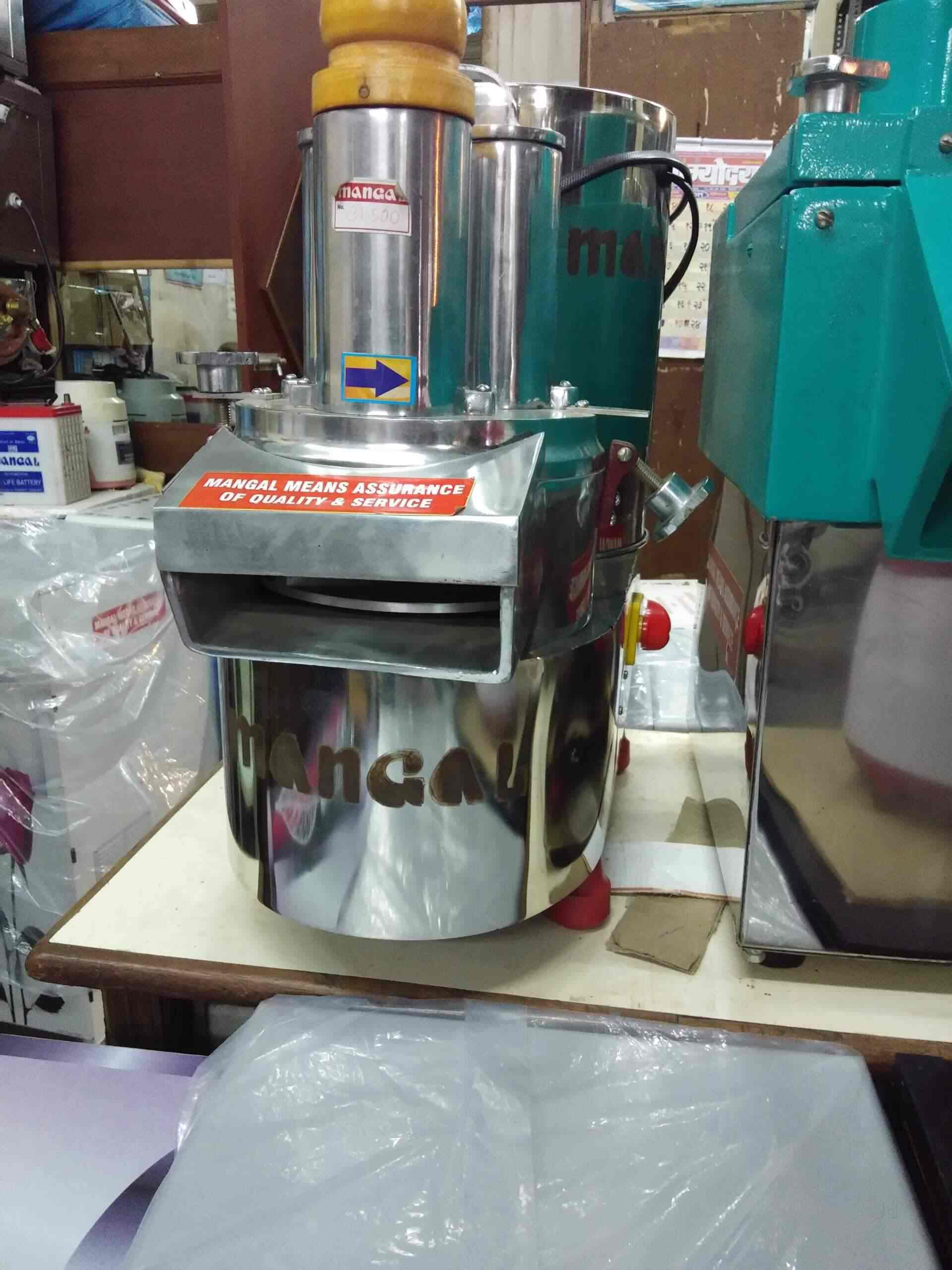 mangal mixer grinder price