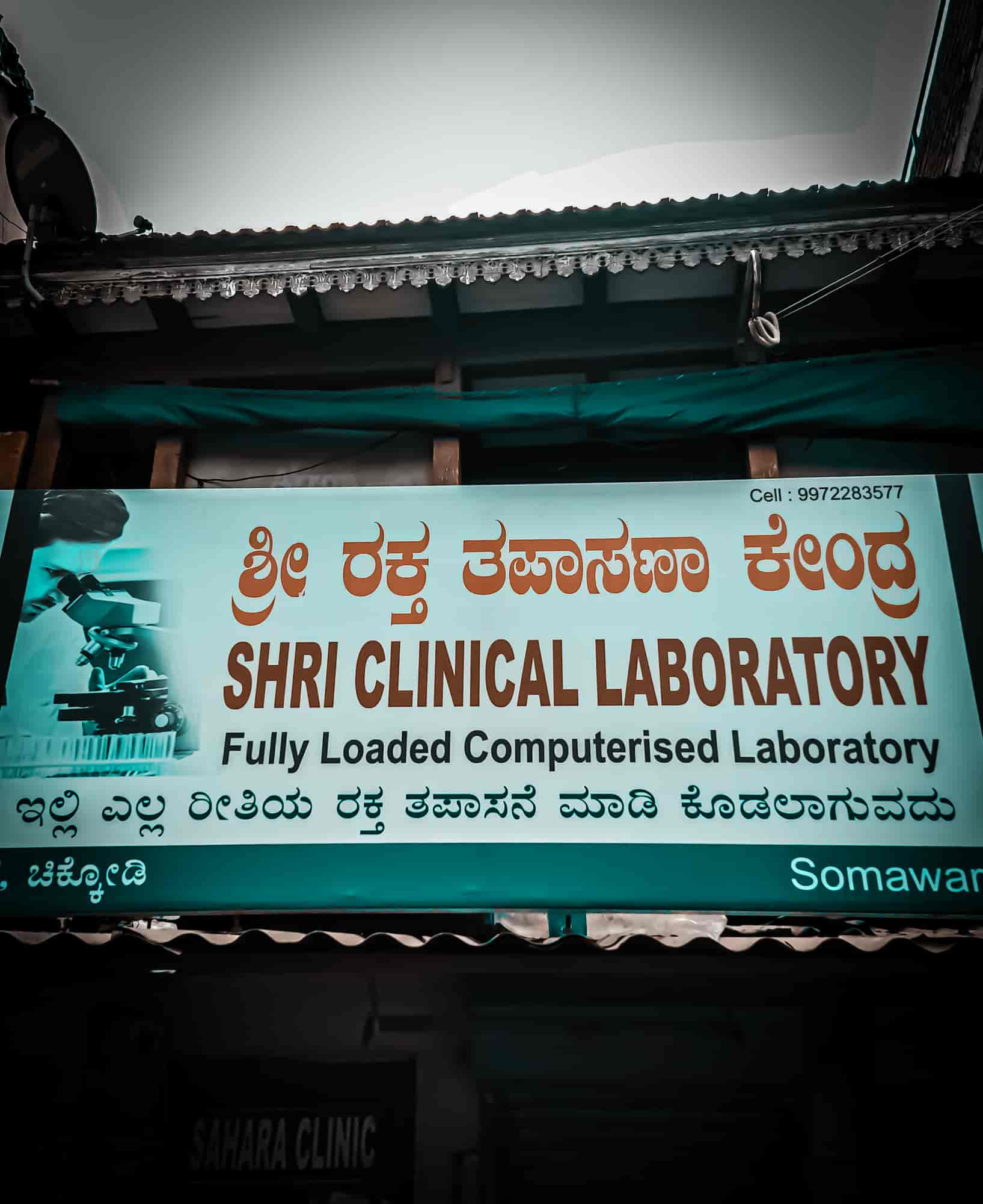 Lab view 10