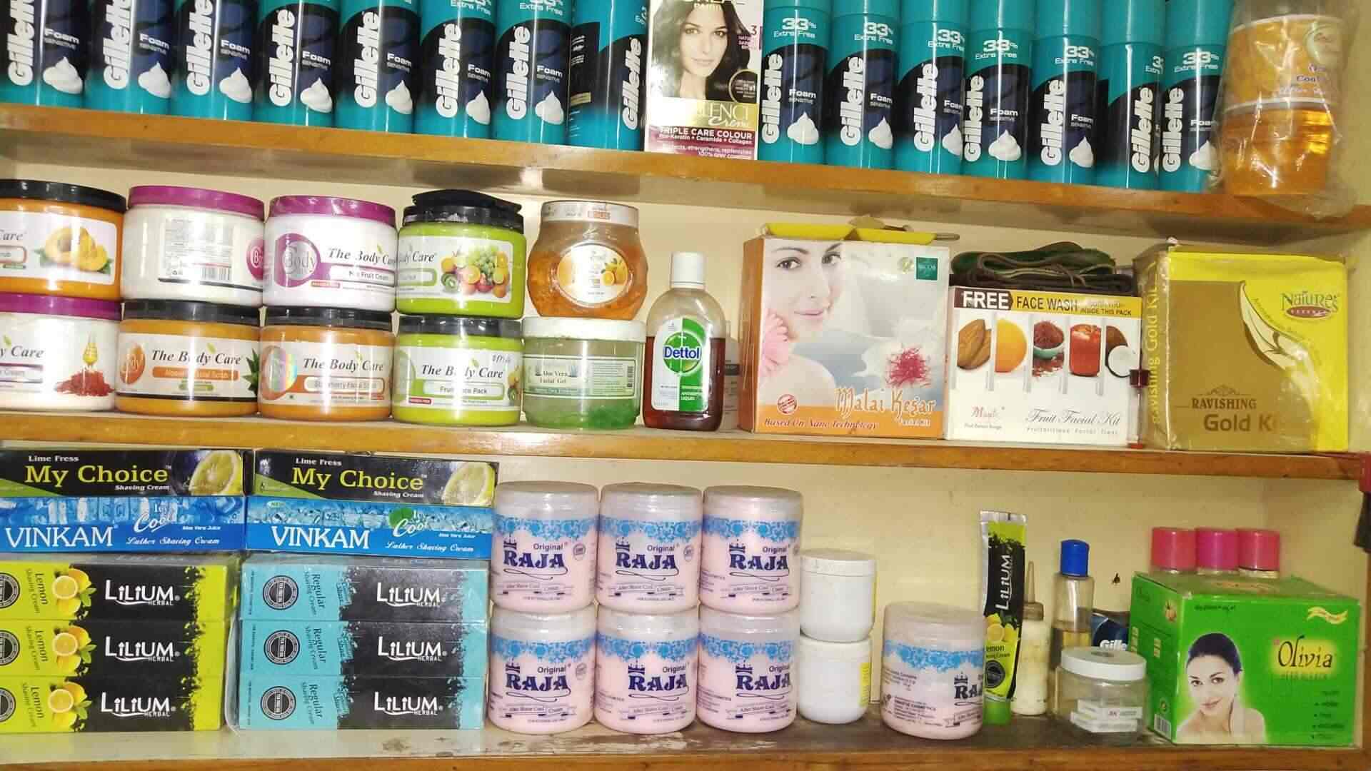 Famous Hair Dresses Jss College Complex Shop No 16 Gokak Beauty