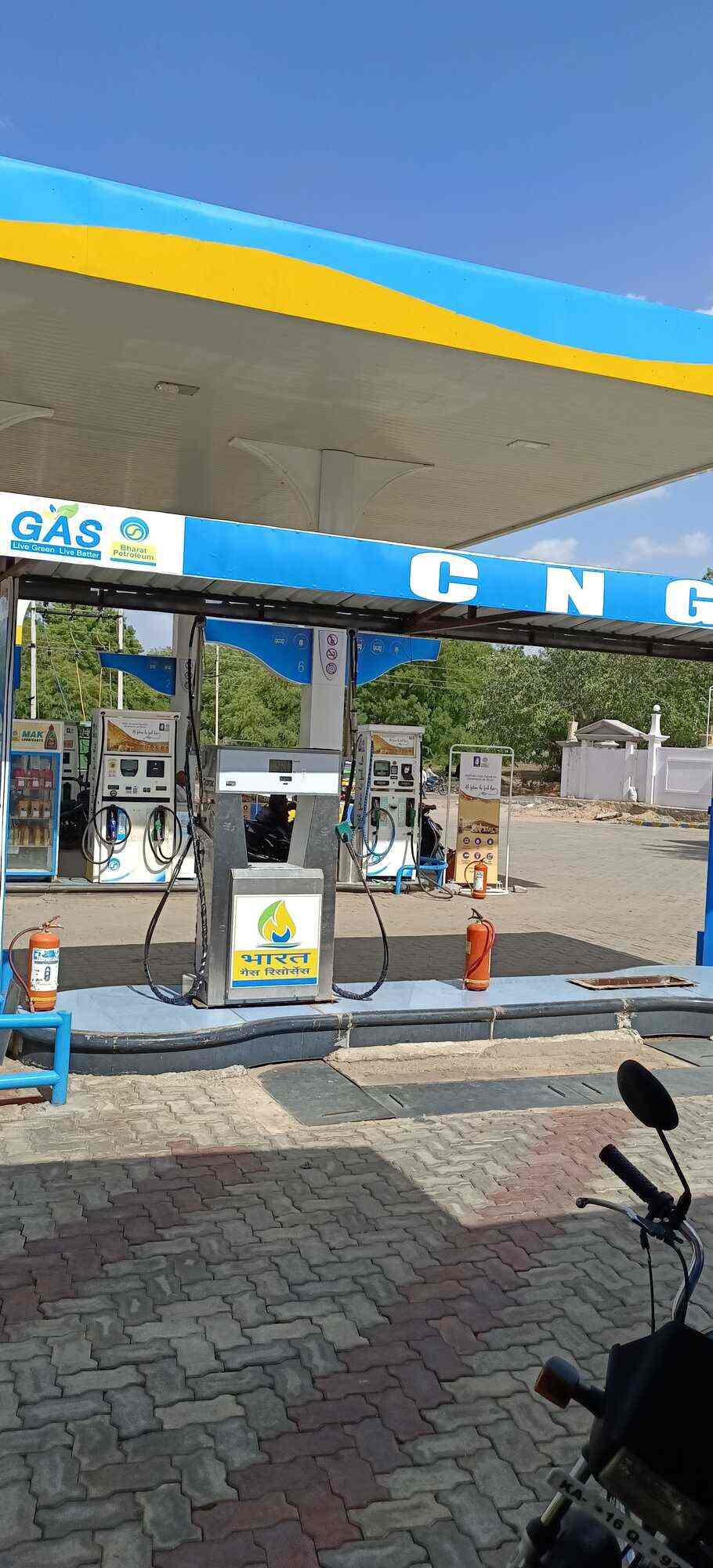 Yashas Shreya Petroleum in Kudligi,Bellary - Best Petrol Pumps near me in  Bellary - Justdial