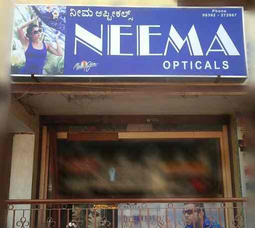 neema opticals near me