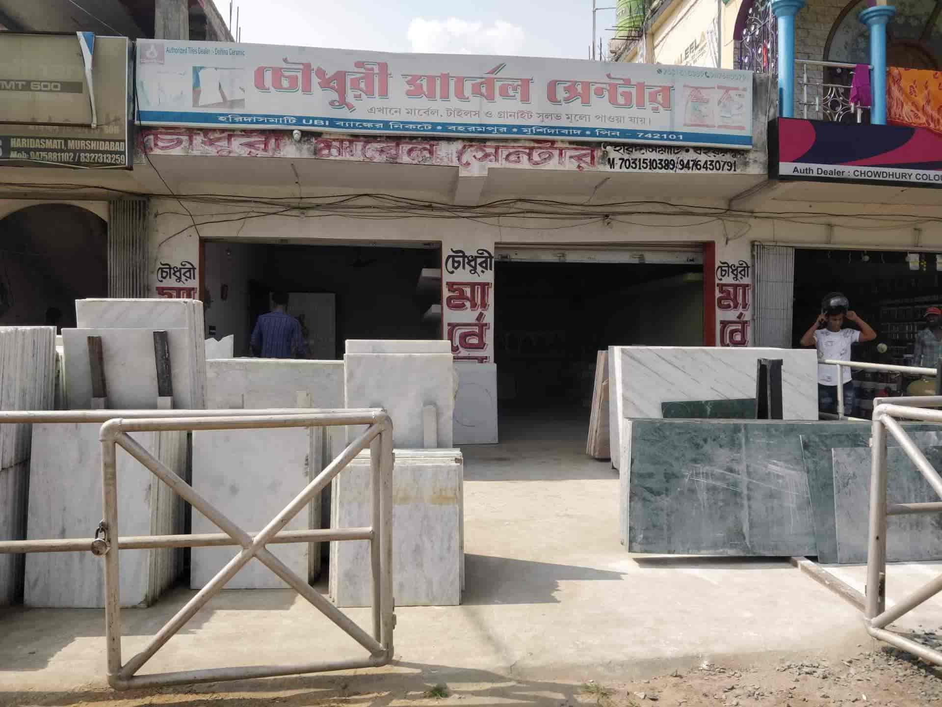 Chowdhury Marble Centre Berhampore Tile Dealers In Berhampore West Bengal Murshidabad Justdial