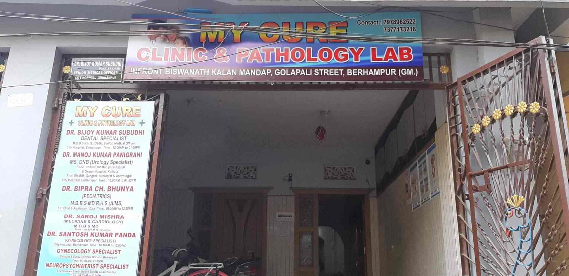 Lab Detail Image