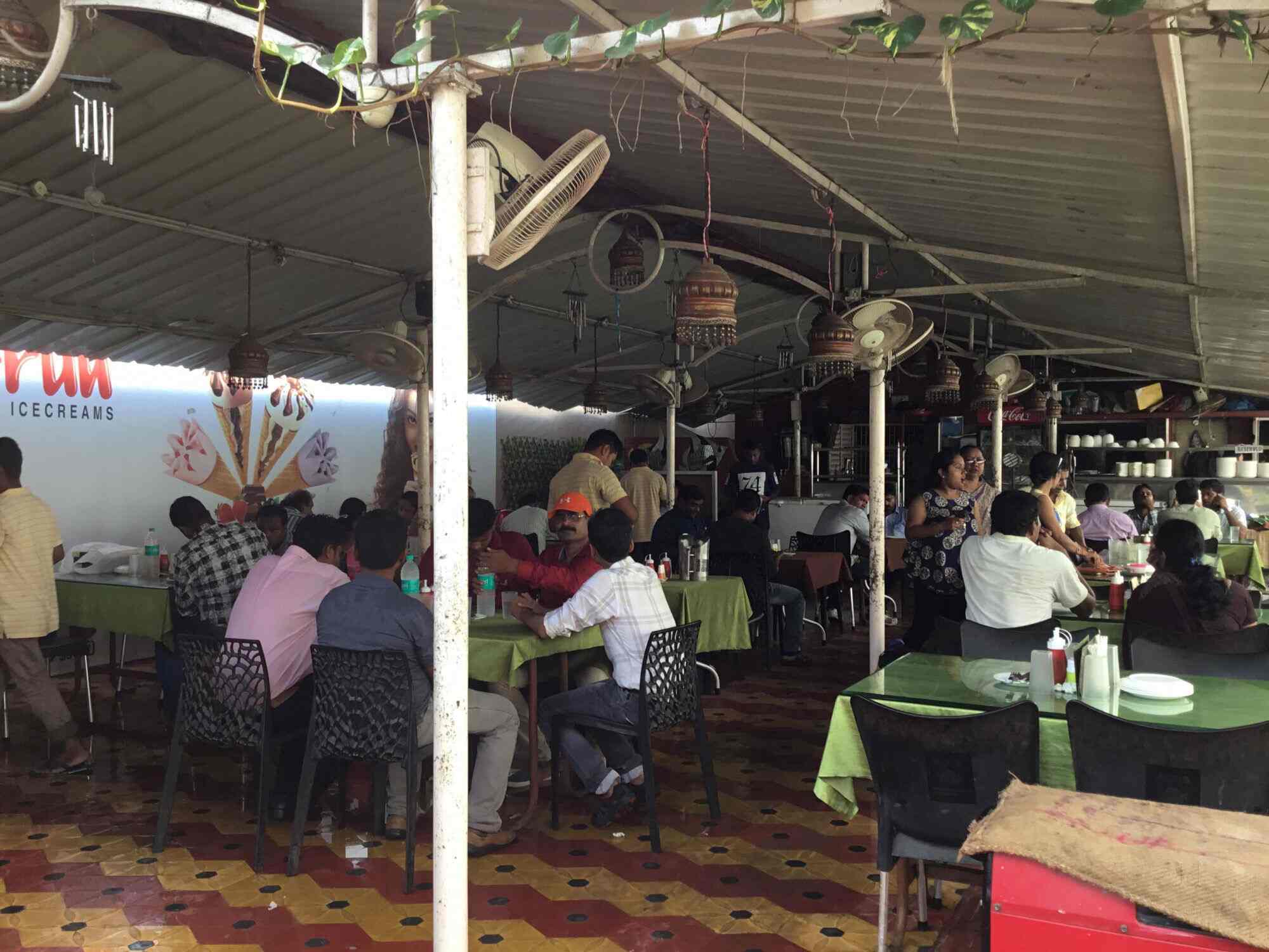 Forest Park Puruna Berhampur Orrisa Restaurants Justdial