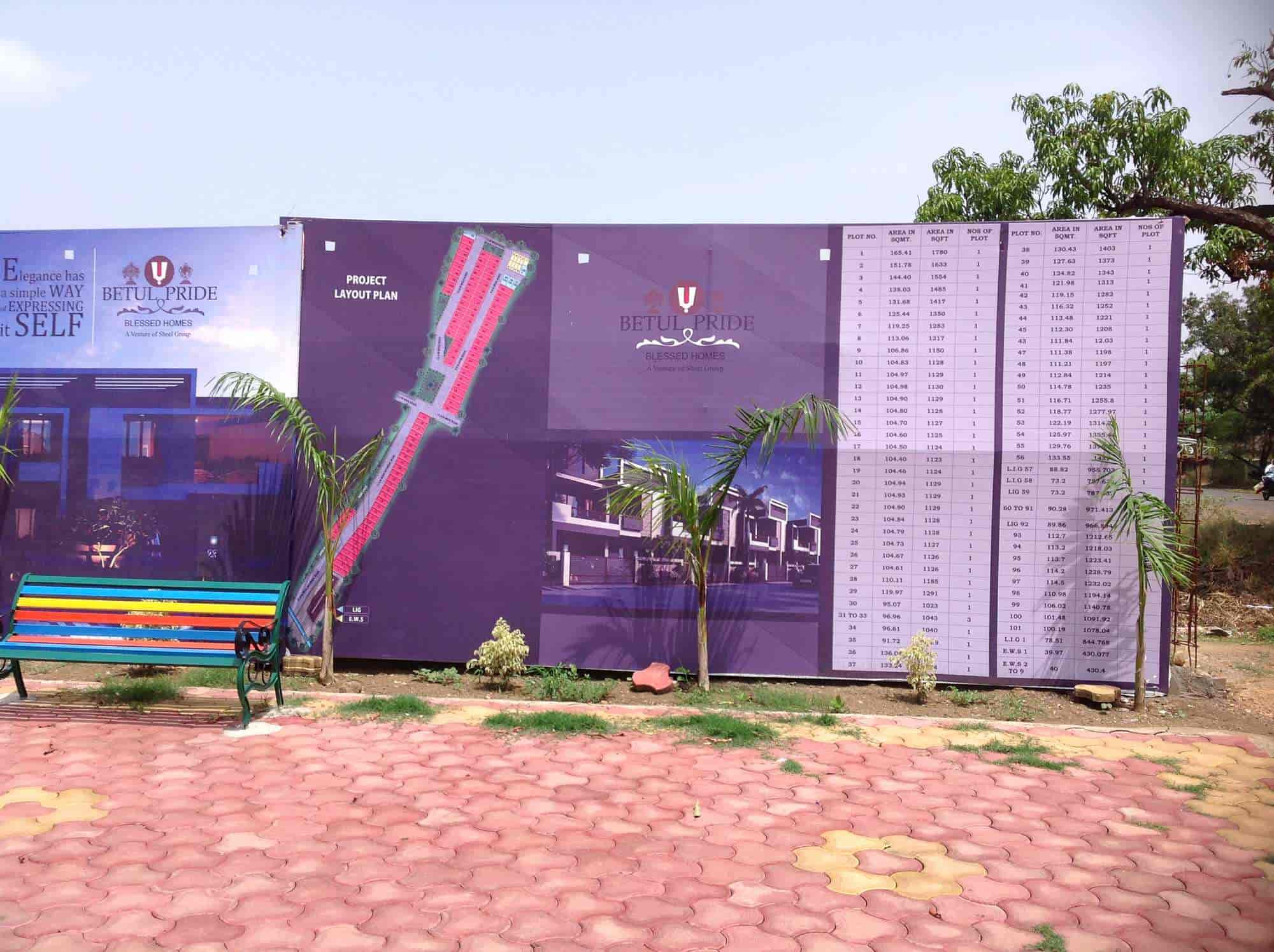 Betul Pride Betul H O Estate Agents In Betul Justdial