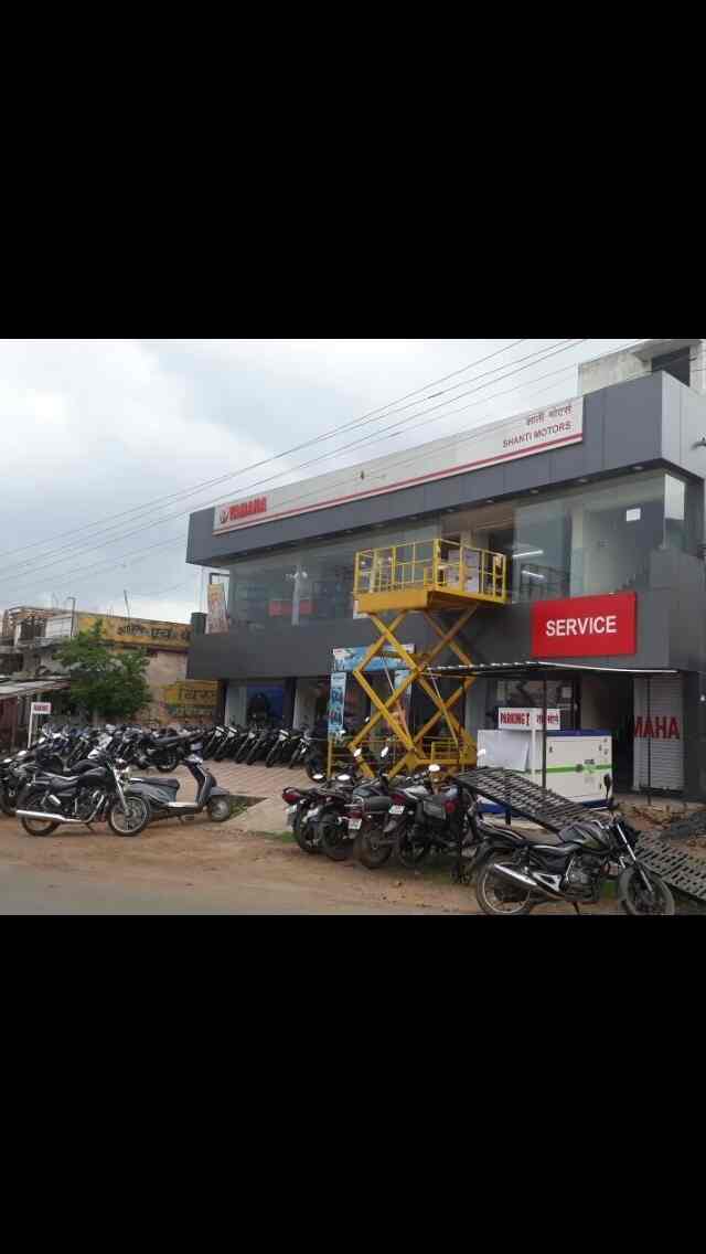 Shanti motors deals yamaha authorised dealer