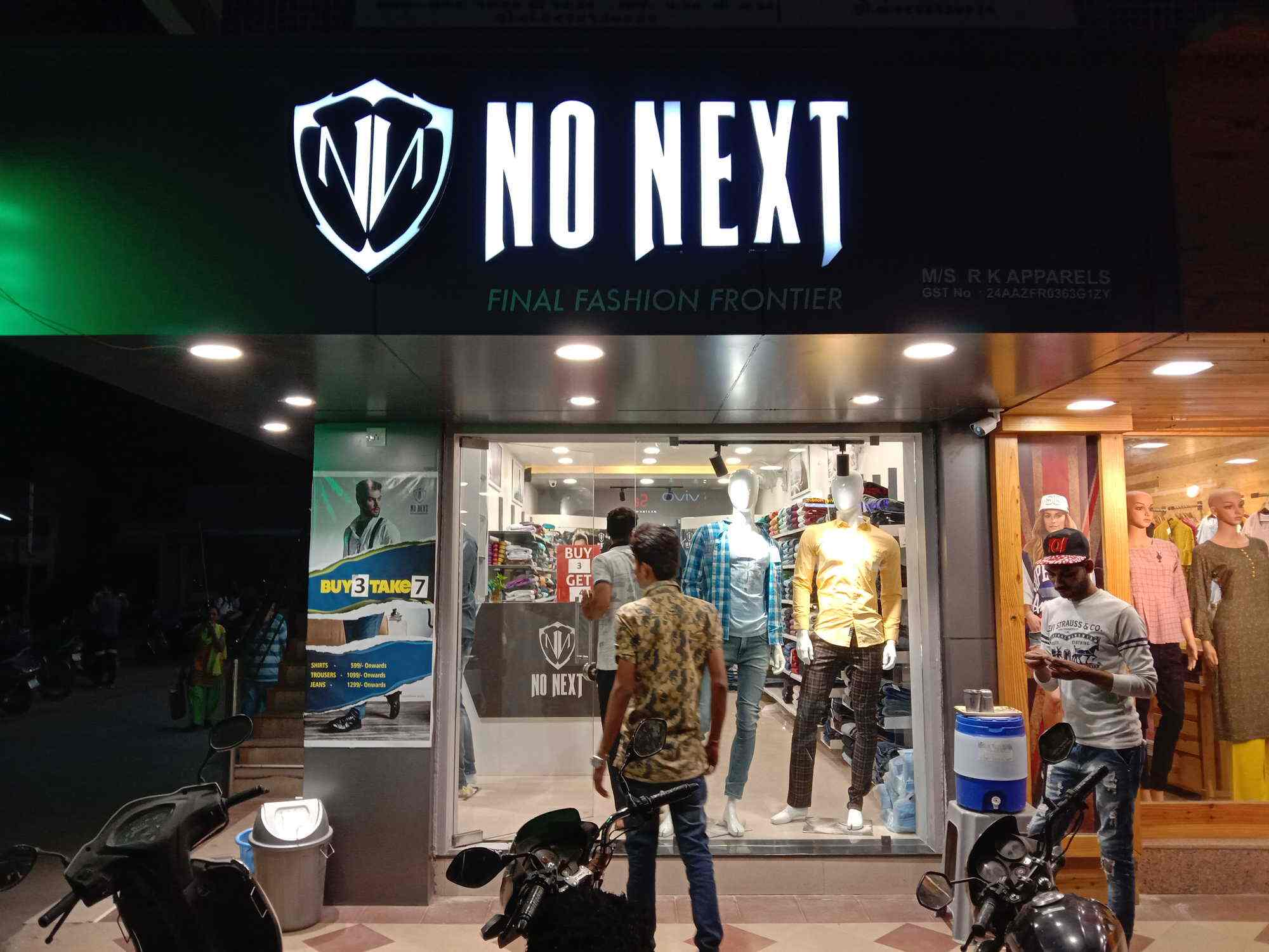 Readymade Garment Retailers in Bharuch 