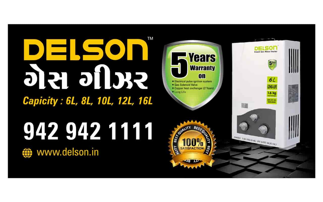 Delson in Zadeshwar Road Bharuch,Bharuch - Best Home Appliance Dealers in  Bharuch - Justdial