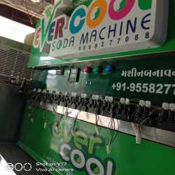 ever cool soda machine