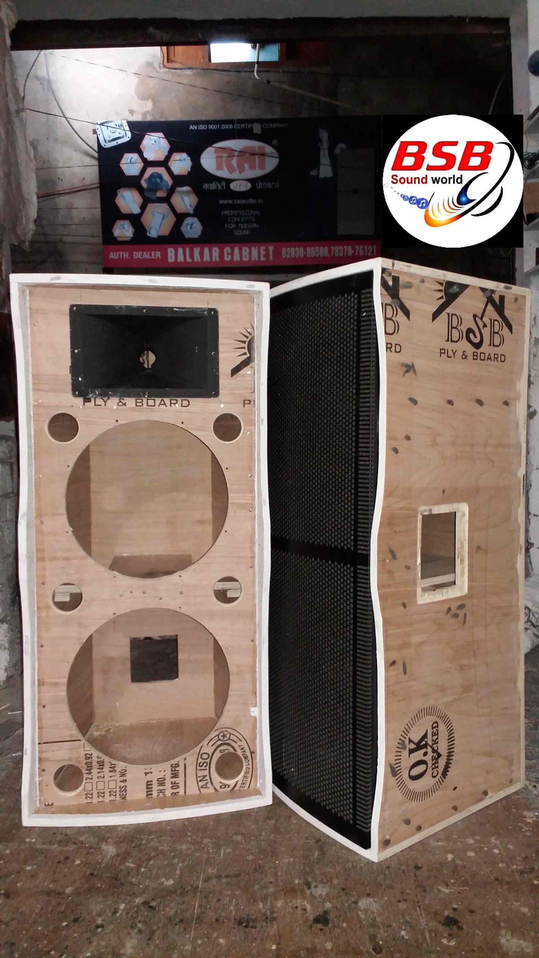 Balkar Sound Manufacturers Bhatinda City Speaker Box Balkar Sound Manufacturers Bhatinda City Speaker Box In Justdial