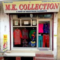 MK collection