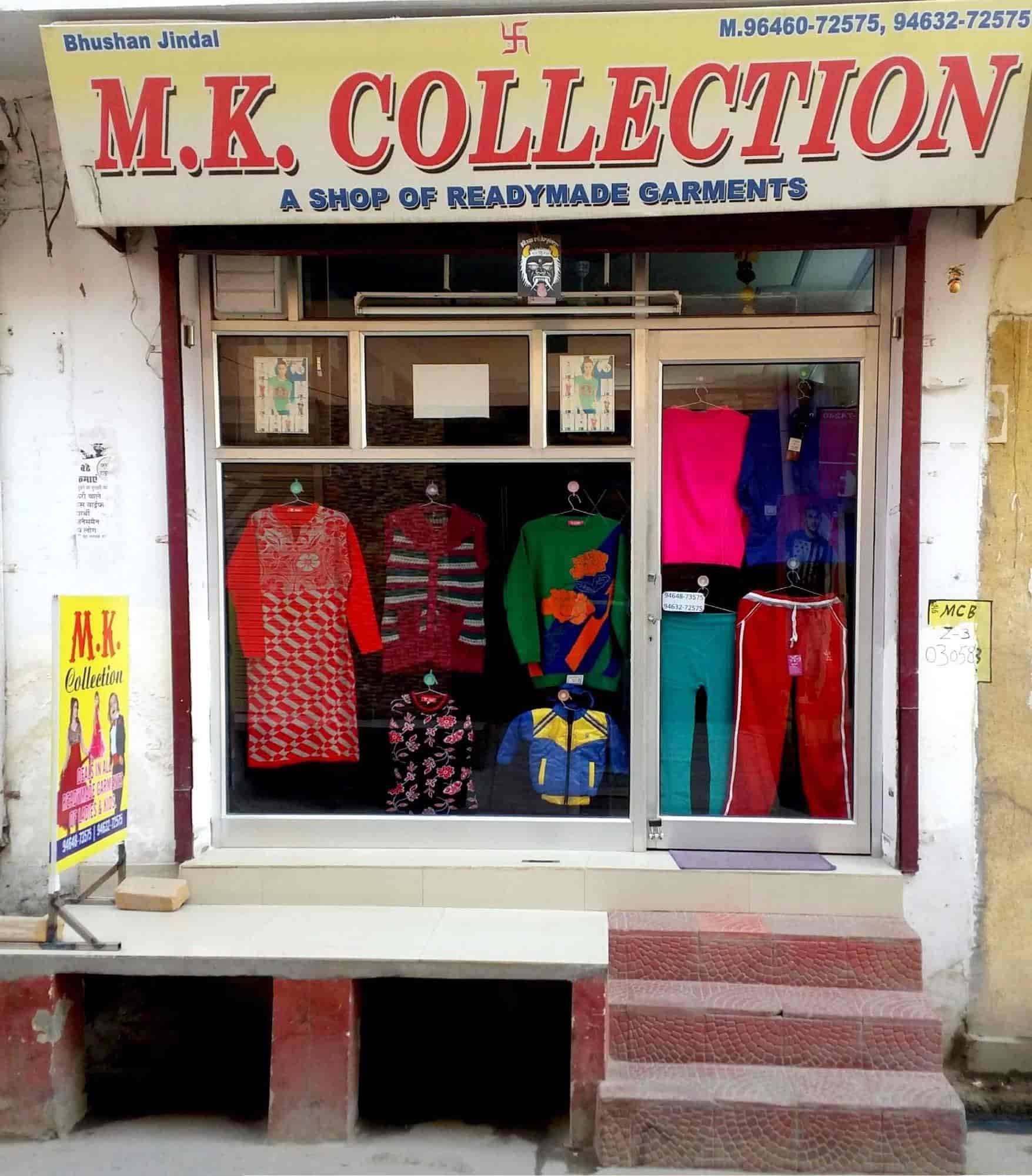 MK collection