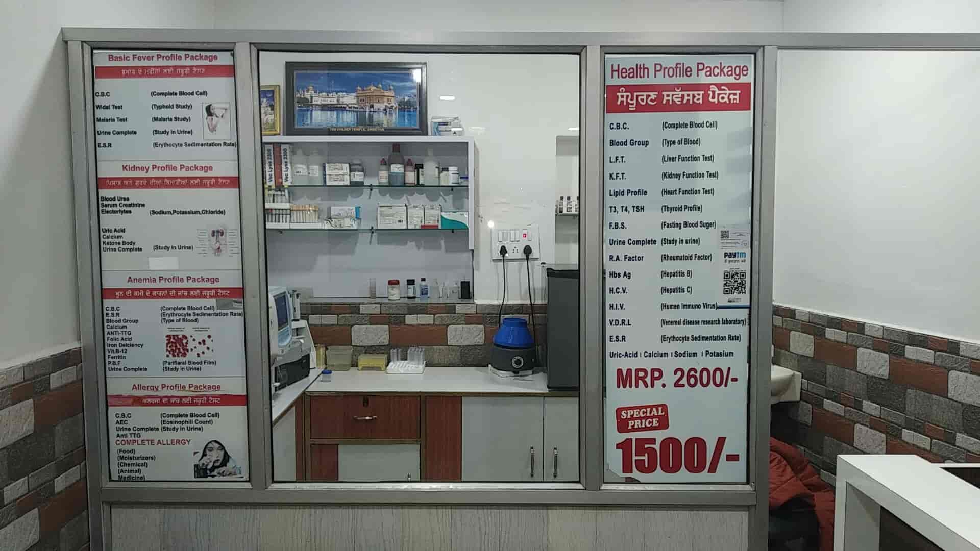 Lab view 4