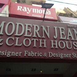 new modern jeans