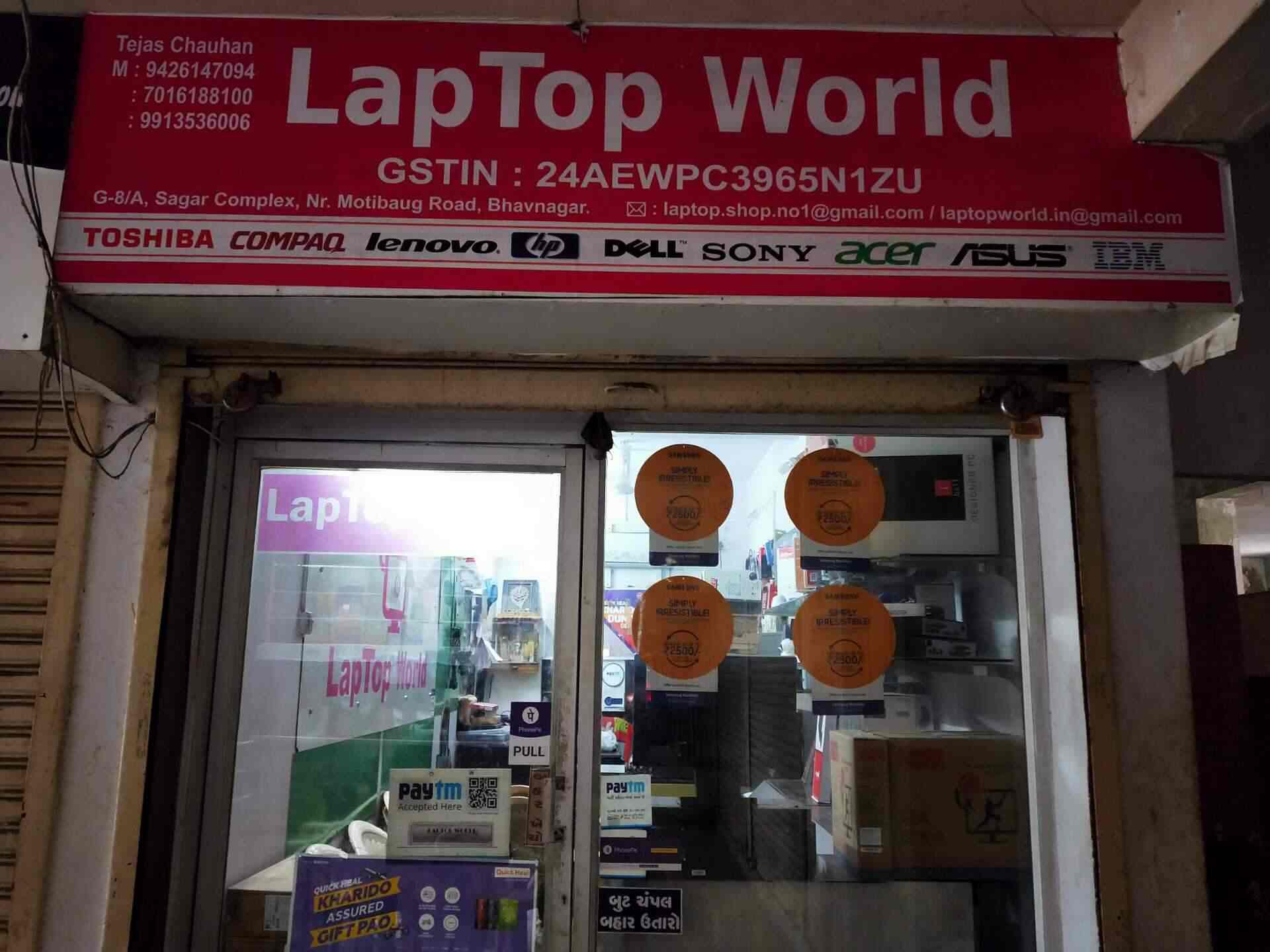 Laptop World Bhavnagar Ho Computer Dealers In Bhavnagar Justdial