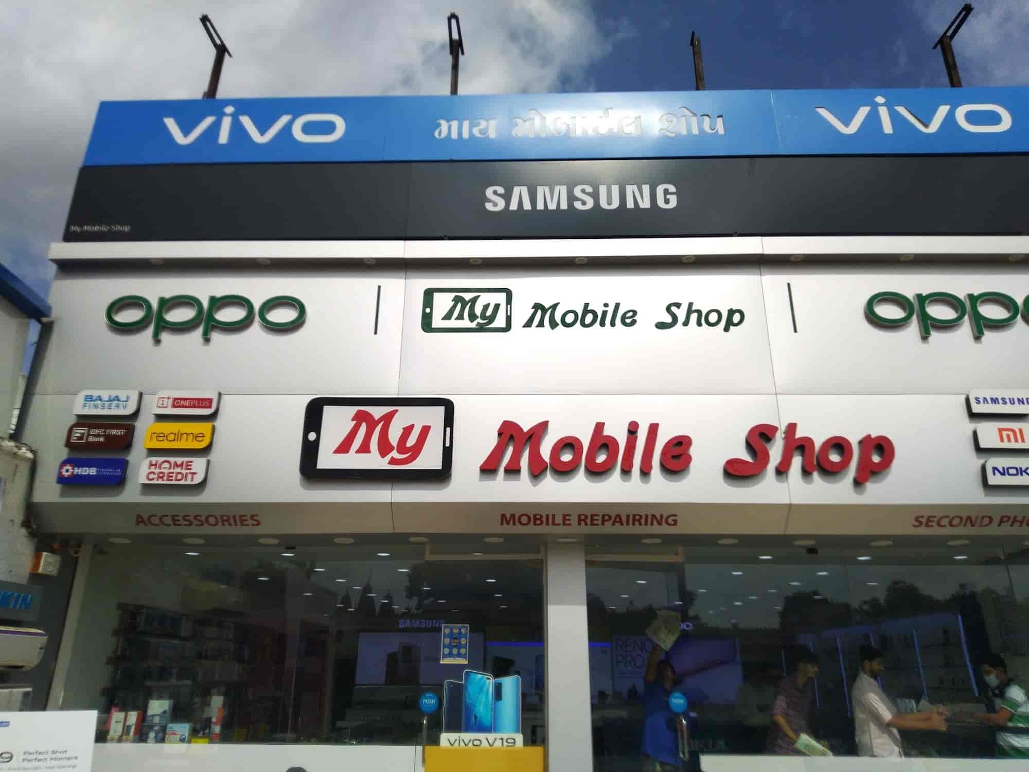 My Mobile Shop