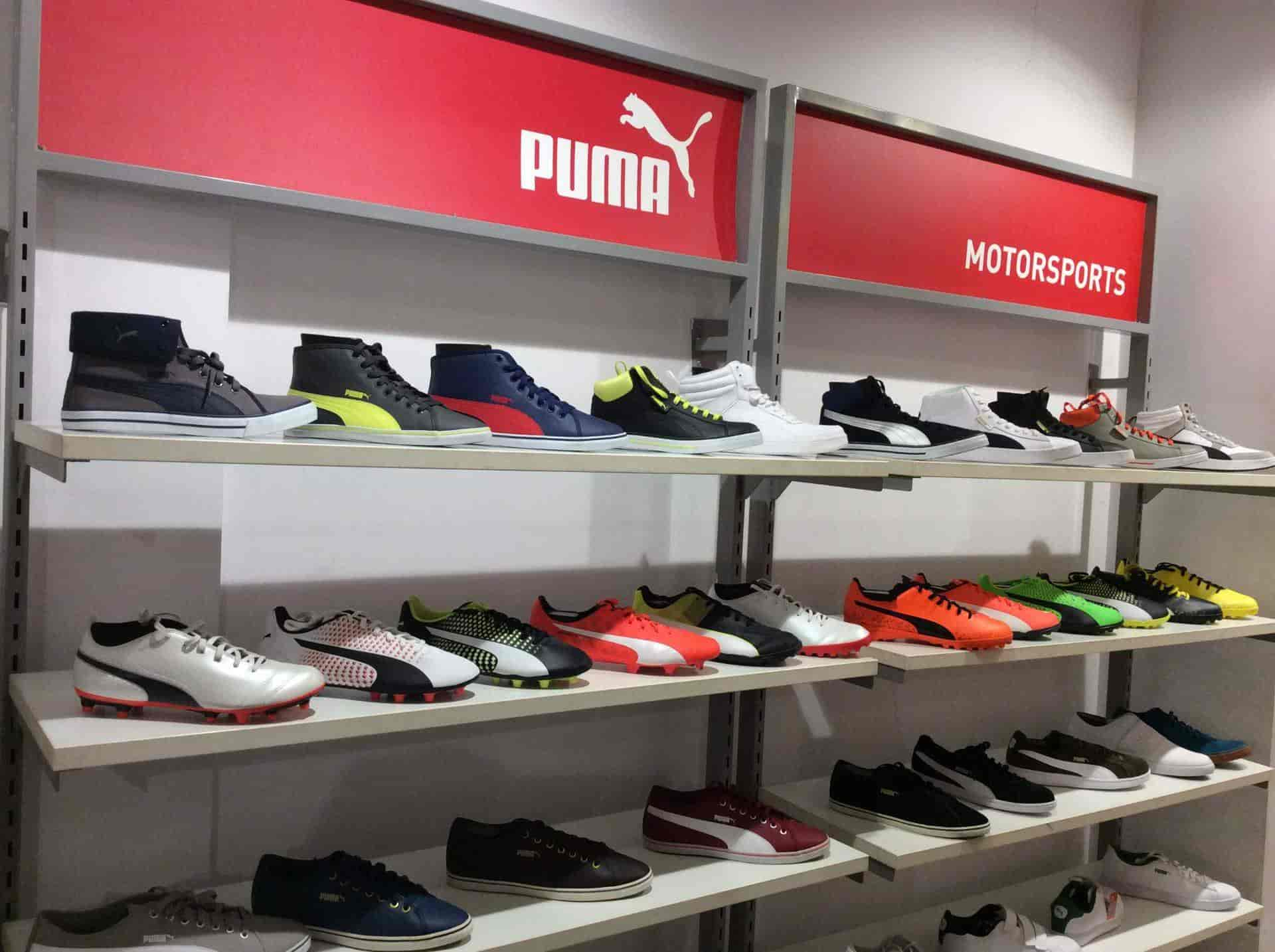 puma showroom