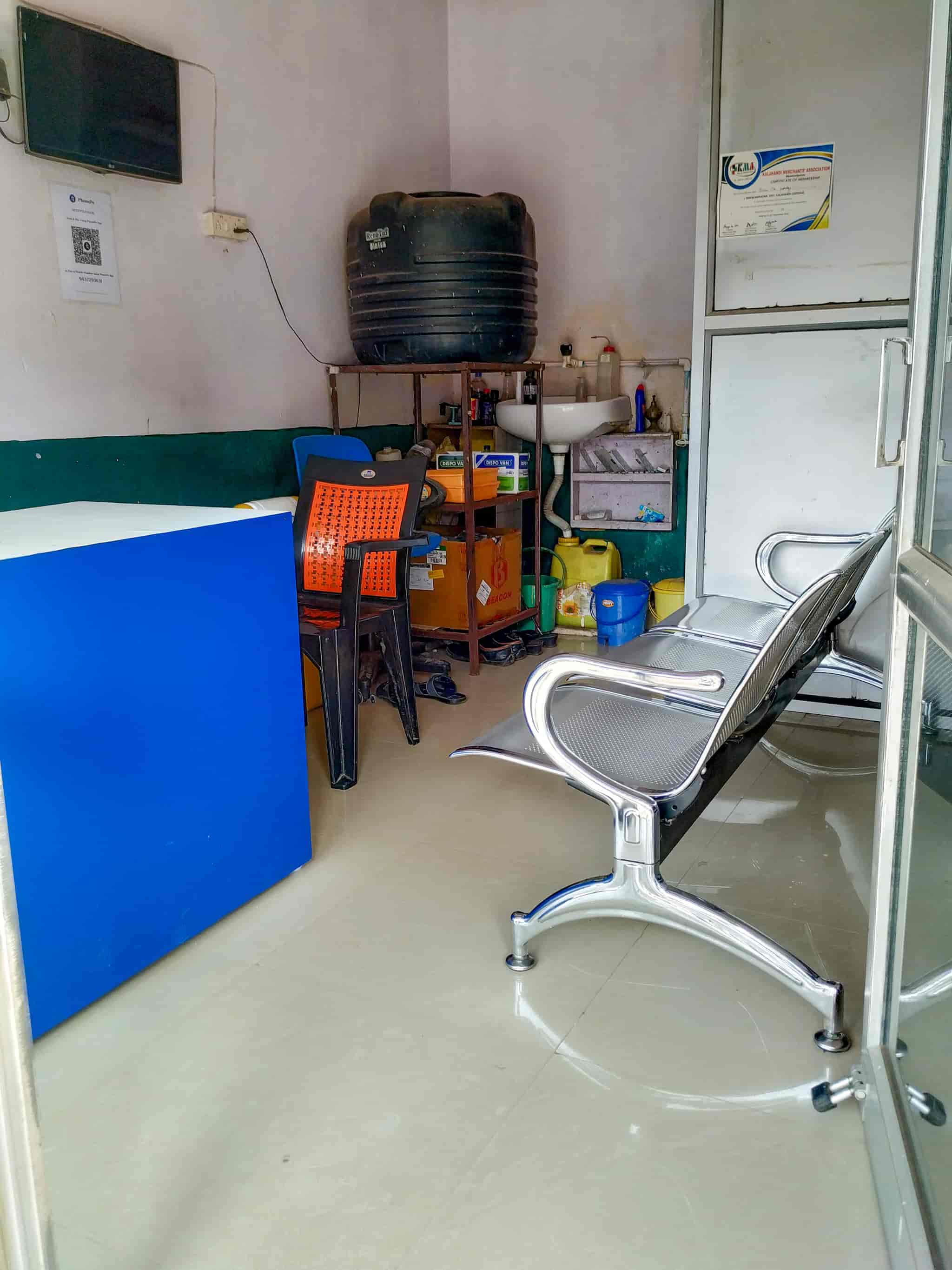 Lab view 2