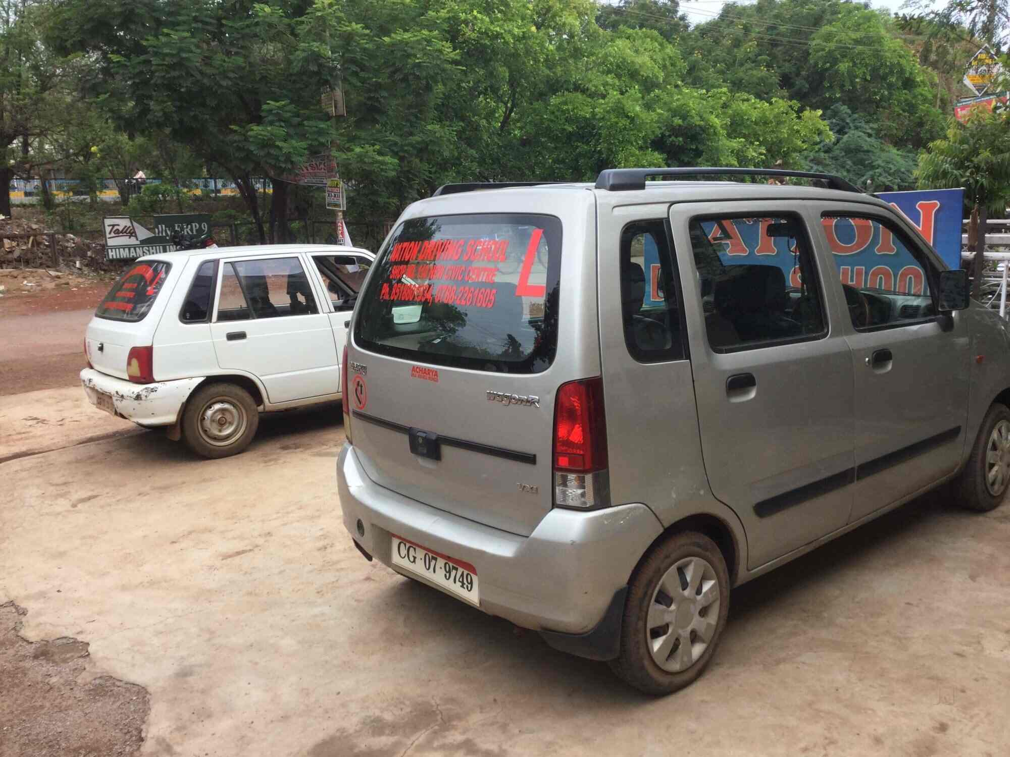 81 Civic Centre Car Licence Gratis Terbaik
