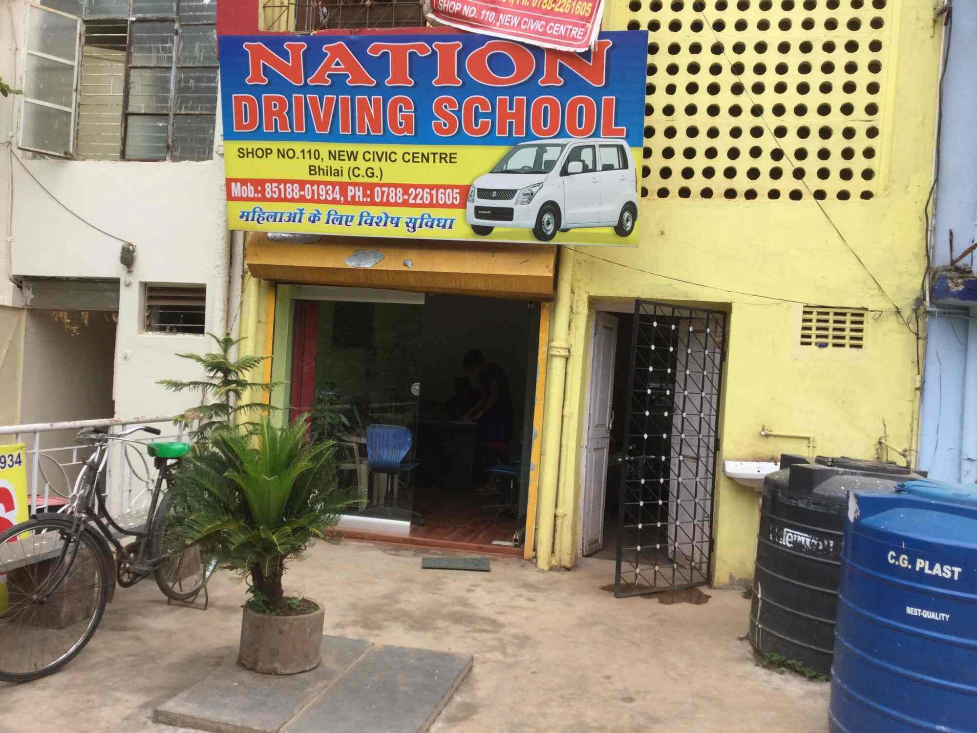 81 Civic Centre Car Licence Gratis Terbaik