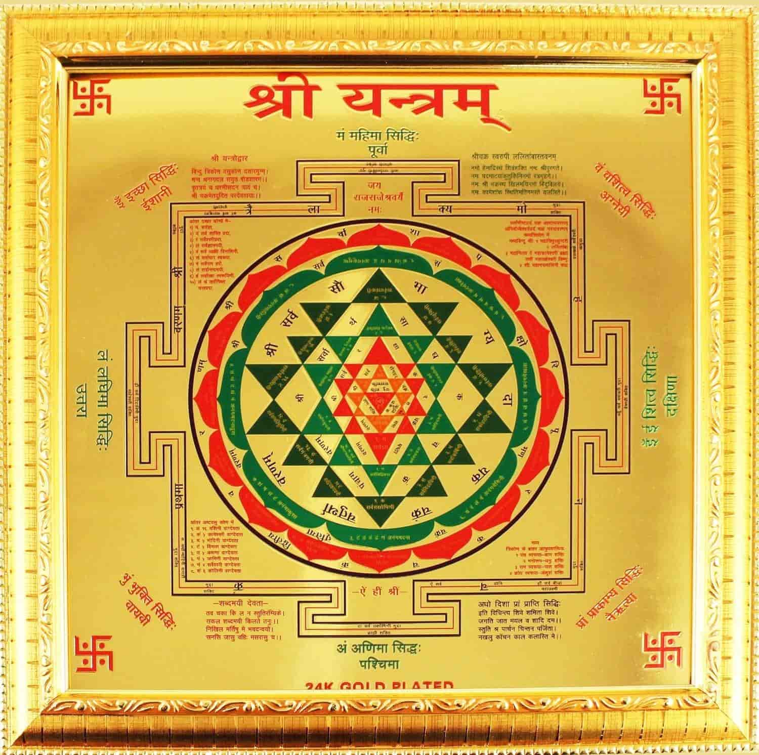 Indian Rishi Muni