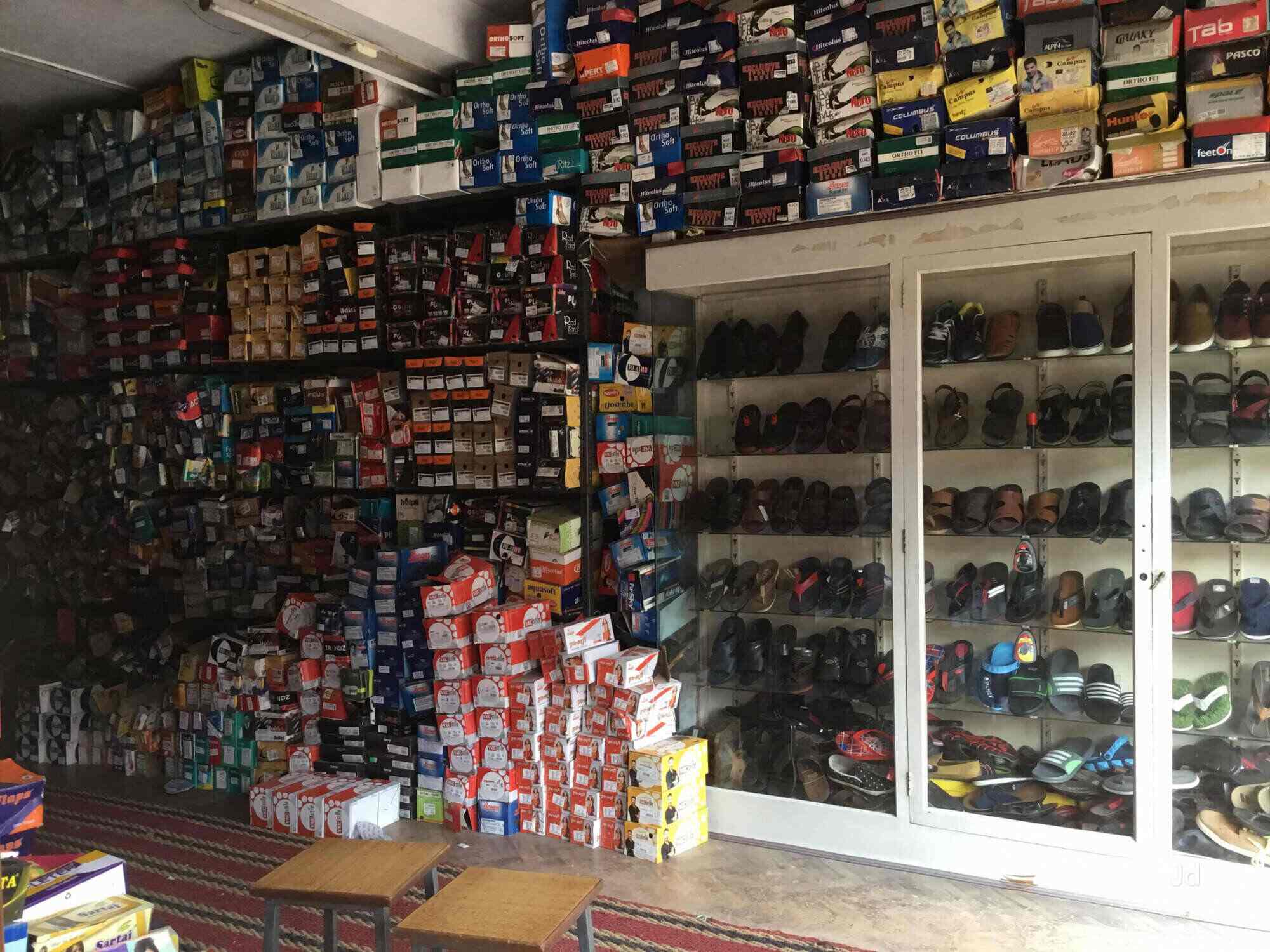 hitcolus shoes company