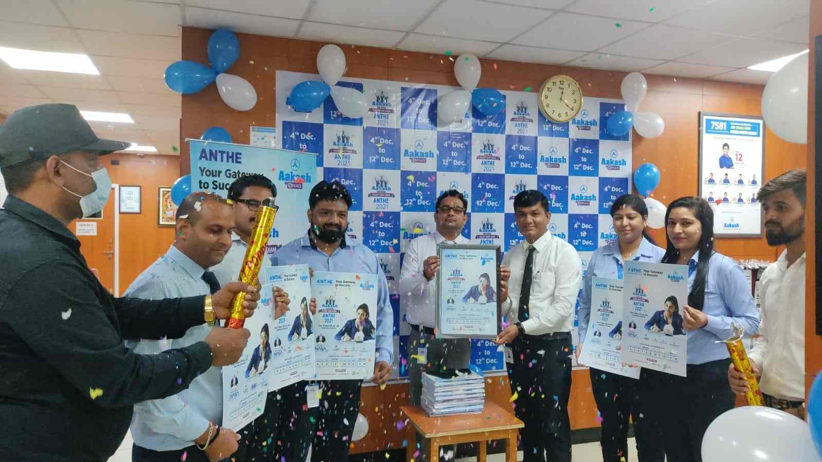 Aakash Institute in Bhiwani Haryana,Bhiwani - Best Institutes in Bhiwani -  Justdial
