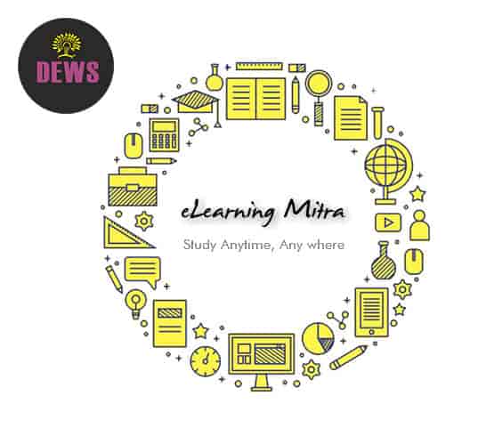 Dheeraj Mitra Education Welfare Society, Arera Colony - Institutes in Bhopal - Justdial