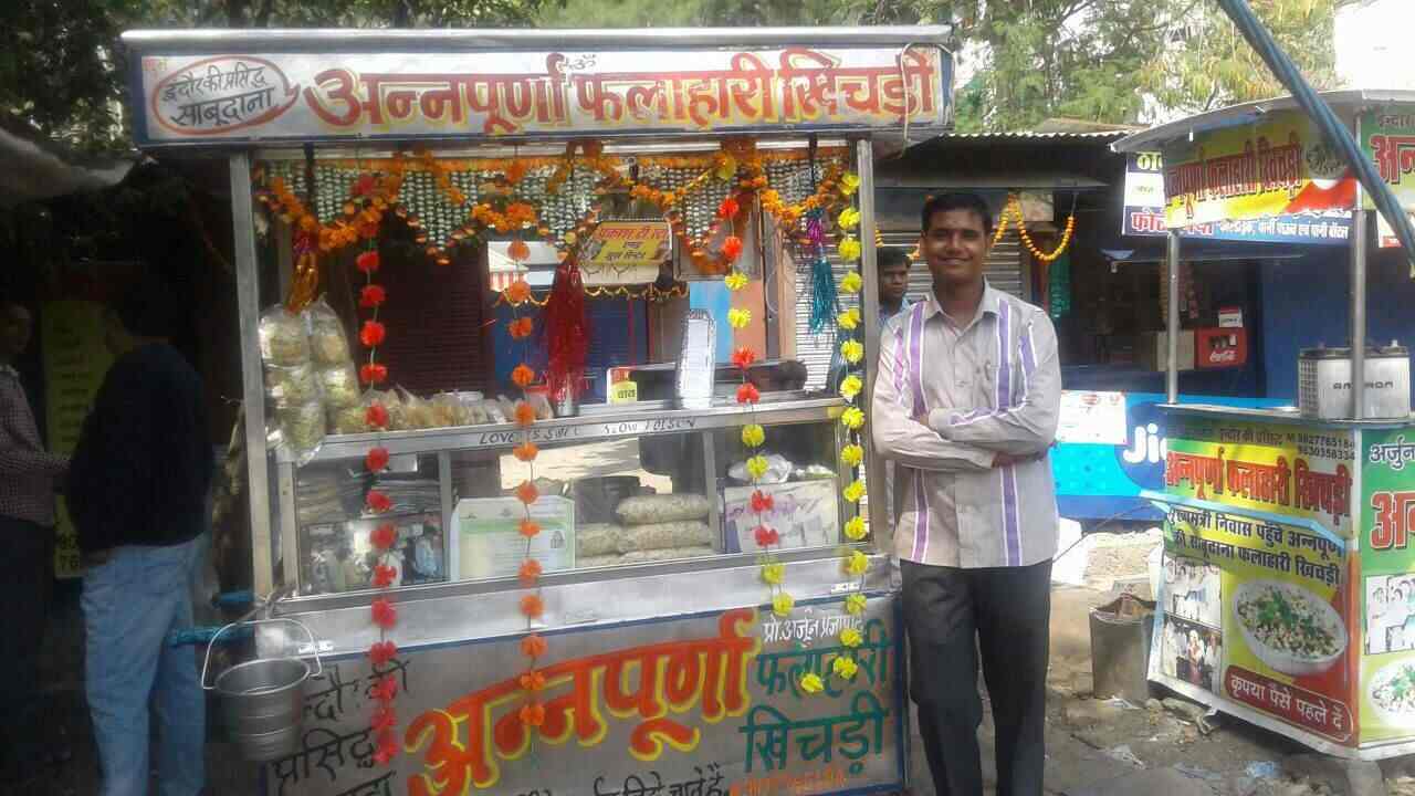 Front View of Fast Food Centre - Annapurna Falahari Khichdi Shop Images, M P Nagar, Bhopal - Fast Food