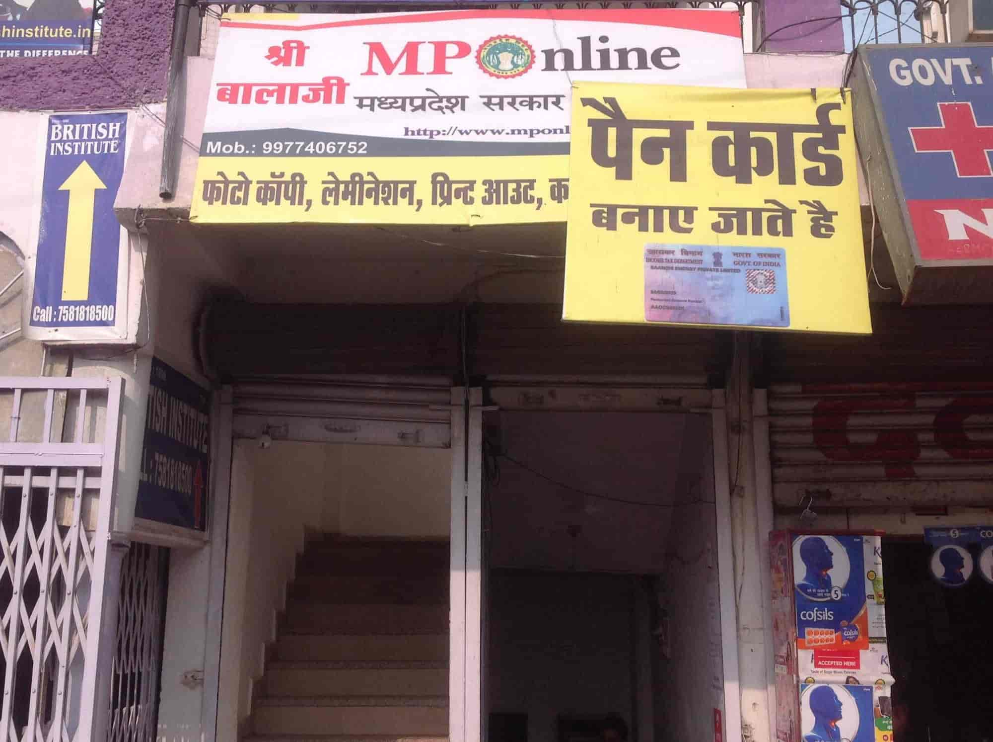 Shree Balaji Mp Online Lalghati Online Passport Agents In Bhopal Justdial