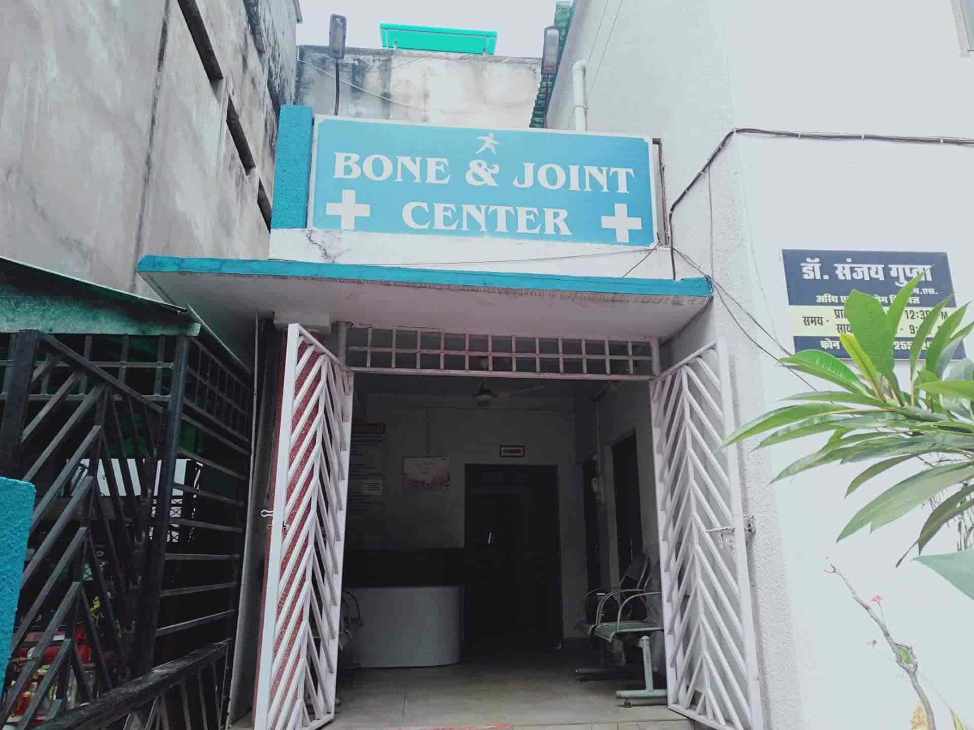 Dr Sanjay Gupta Ji General Physician Doctors Book Appointment Online General Physician Doctors In Malviya Nagar Bhopal Justdial Dr Sanjay Gupta Ji General Physician Doctors Book Appointment Online General Physician Doctors In Malviya Nagar Bhopal Justdial
