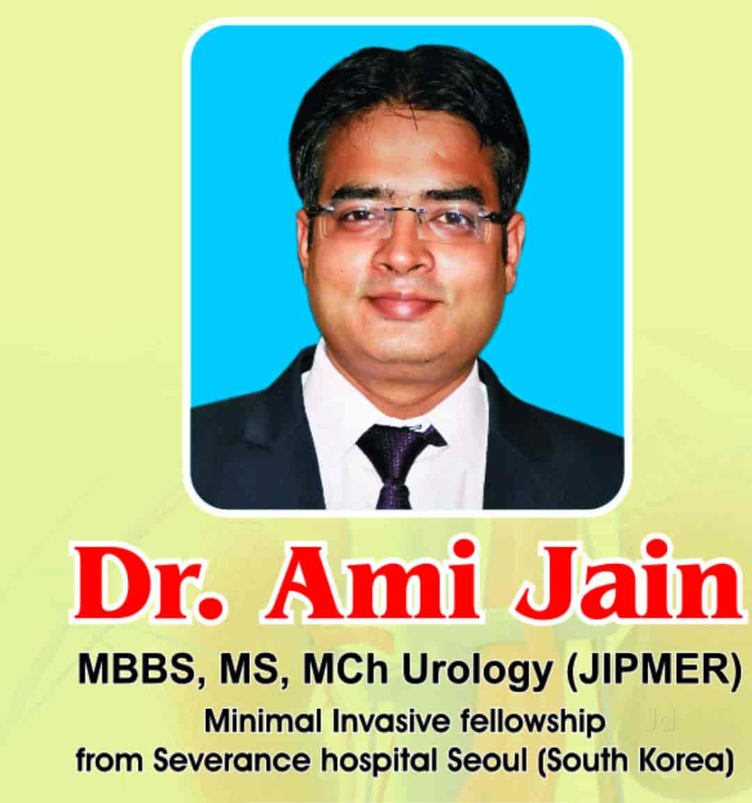 Amit Jain Urology Clinic in Jawahar Chowk,Bhopal - Best Clinics in Bhopal -  Justdial