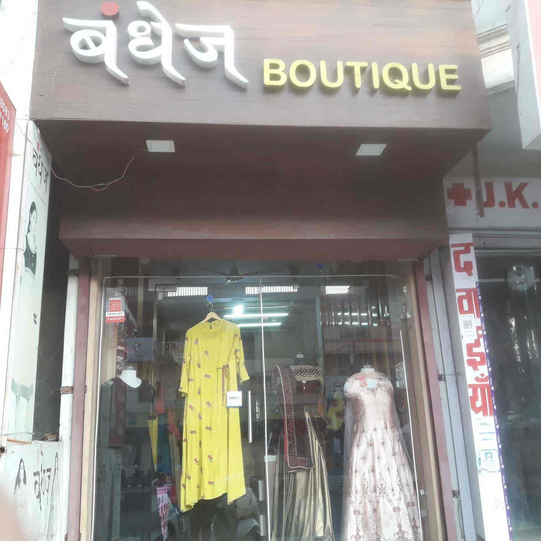 bandage boutique