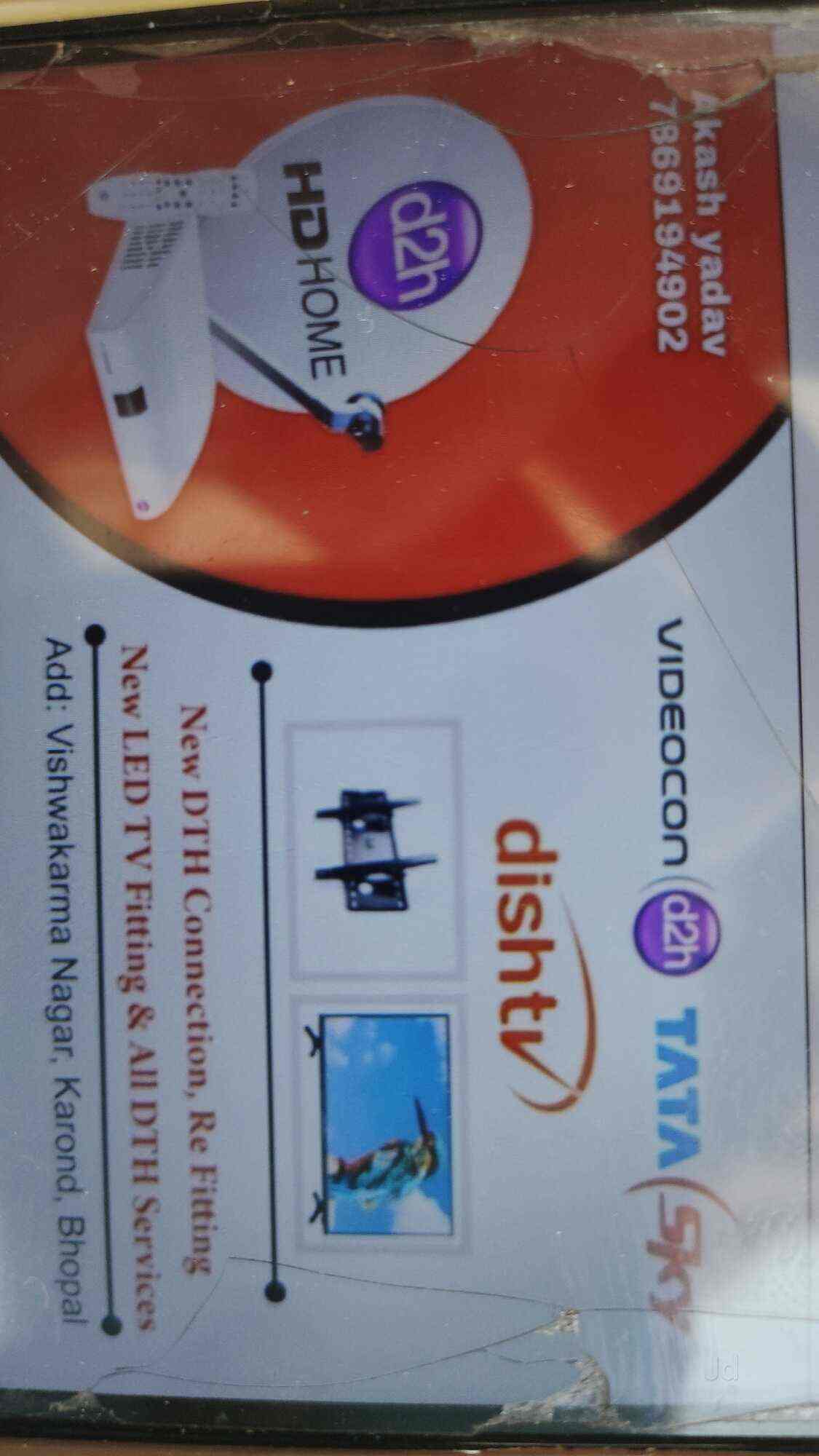 Akash Dth All Service in Housing Park Colony,Bhopal - Best Tata Play-DTH TV  Broadcast Service Providers near me in Bhopal - Justdial