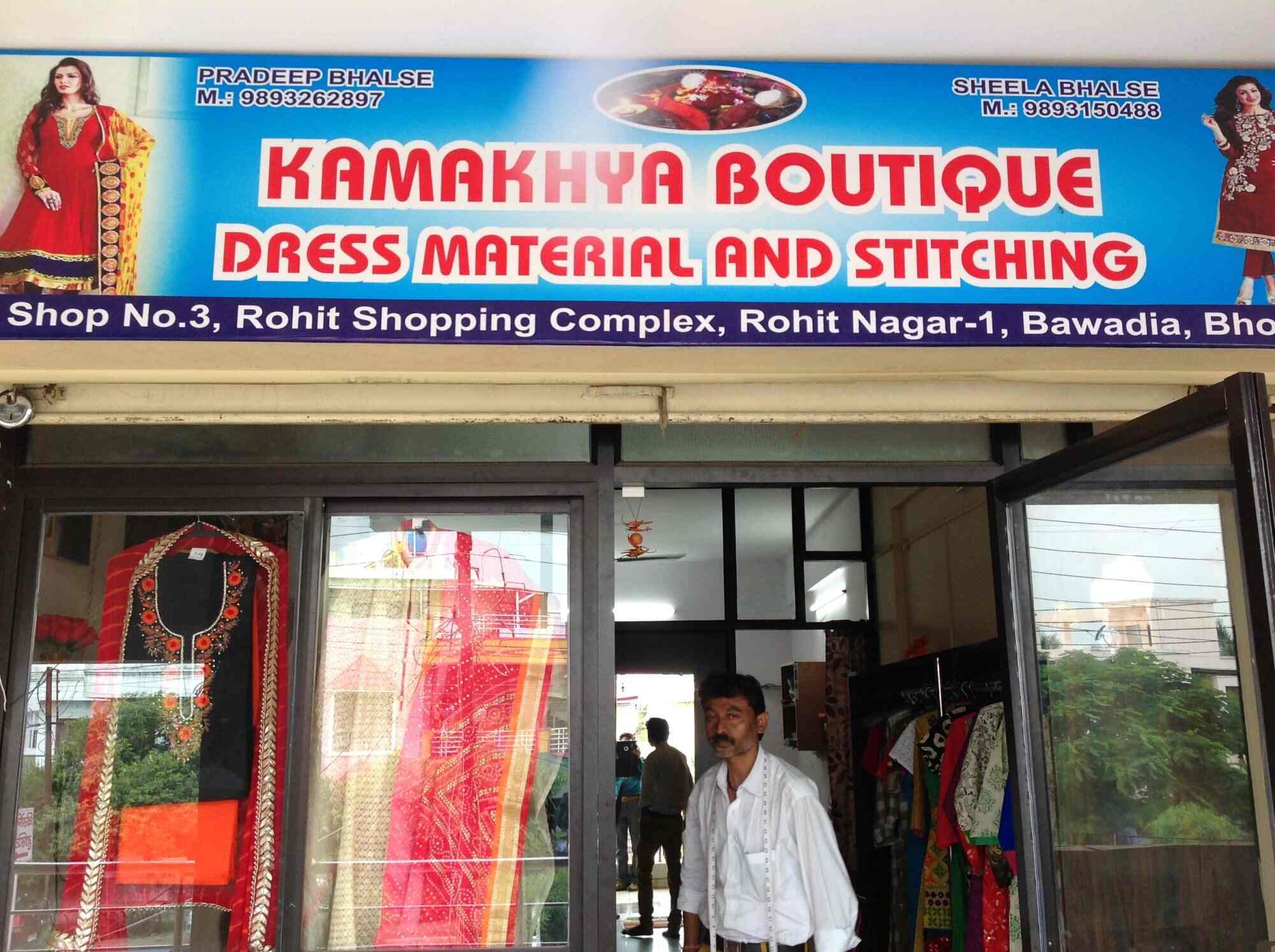 Kamakhya Boutique in Gulmohar Colony,Bhopal - Best Tailors For Women near  me in Bhopal - Justdial