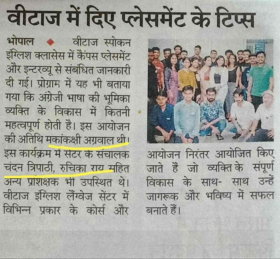 Vitas in Hoshangabad Road,Bhopal - Best Language Classes near me in Bhopal  - Justdial