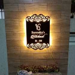 Catalogue Nameplate Cnc Laser Cut Services In Barkhedi Bhopal Justdial