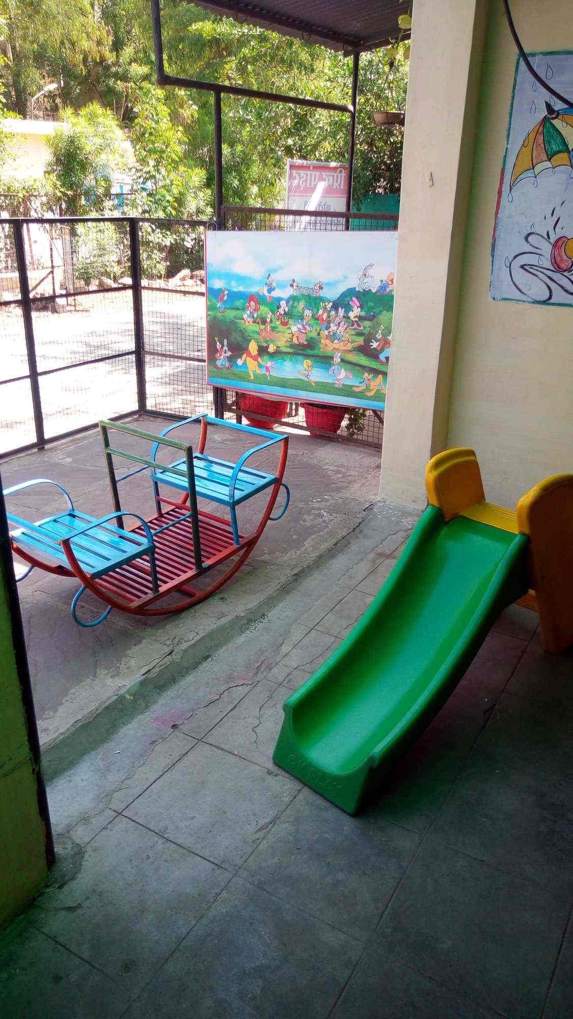 rainbow foundation school - Saket Nagar, Bhopal