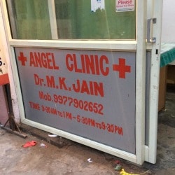 mayflower veterinary clinic