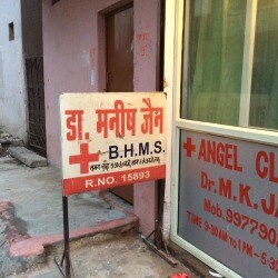 mayflower veterinary clinic