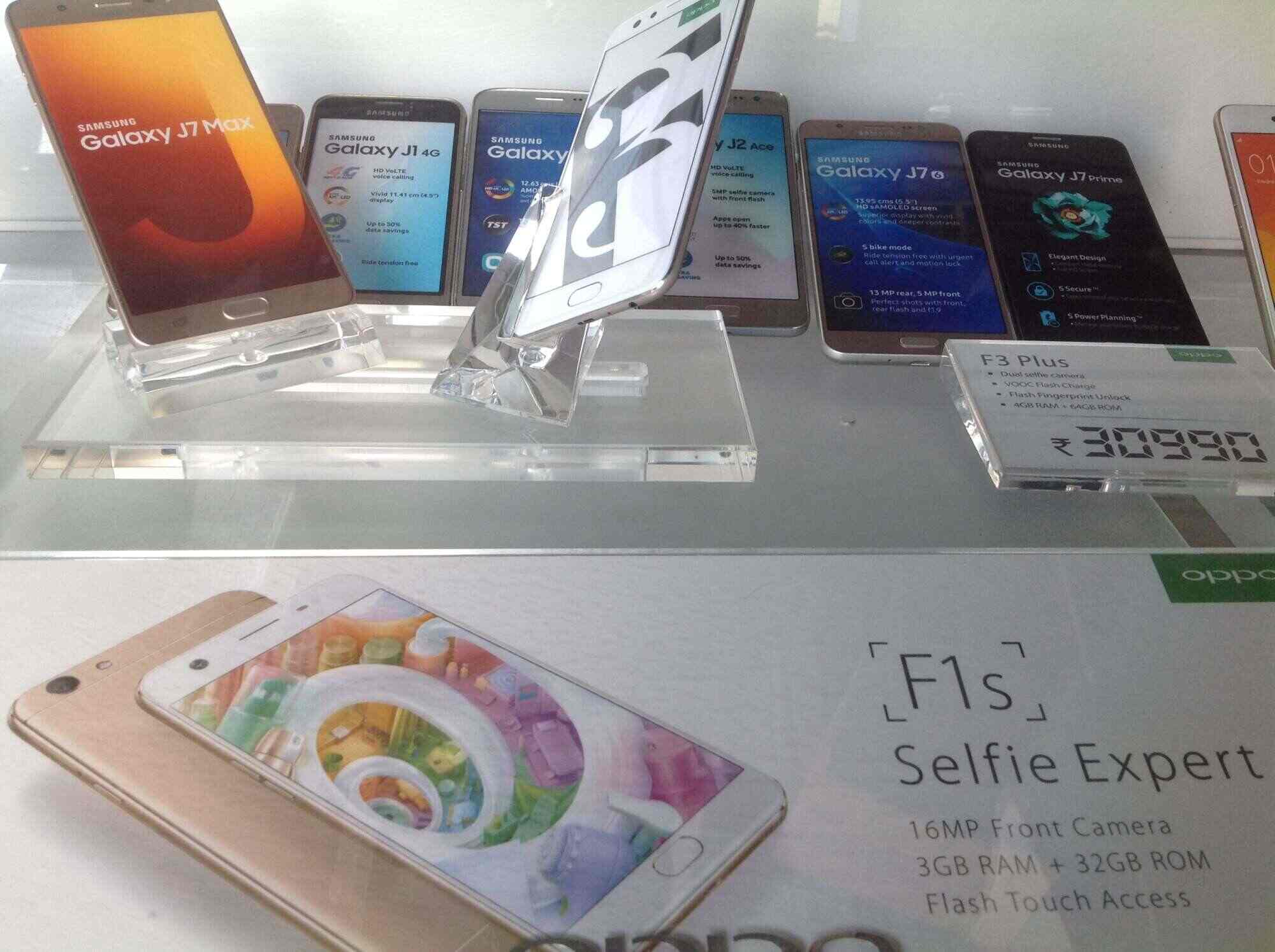 Krishna Enterprises s Awadhpuri Bhopal & Krishna Enterprises s Awadhpuri Bhopal Mobile Phone Dealers
