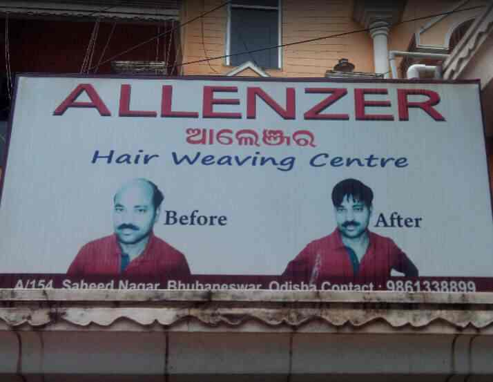 Allenzer Hair Replacement And Weaving Centre Photos Sahid Nagar