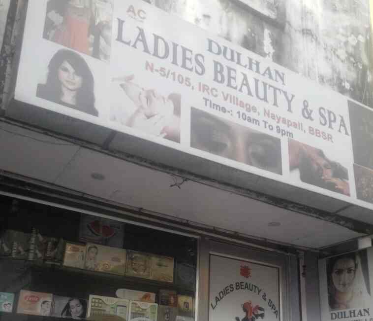 Dulhan Ladies Beauty Spa Nayapalli Beauty Parlours In Bhubaneshwar Justdial