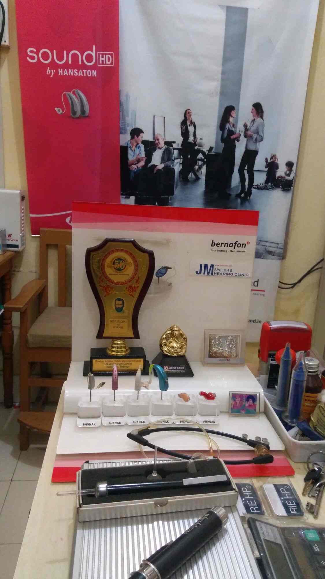 J M Speech And Hearing Clinic Reviews Irc Village Bhubaneshwar
