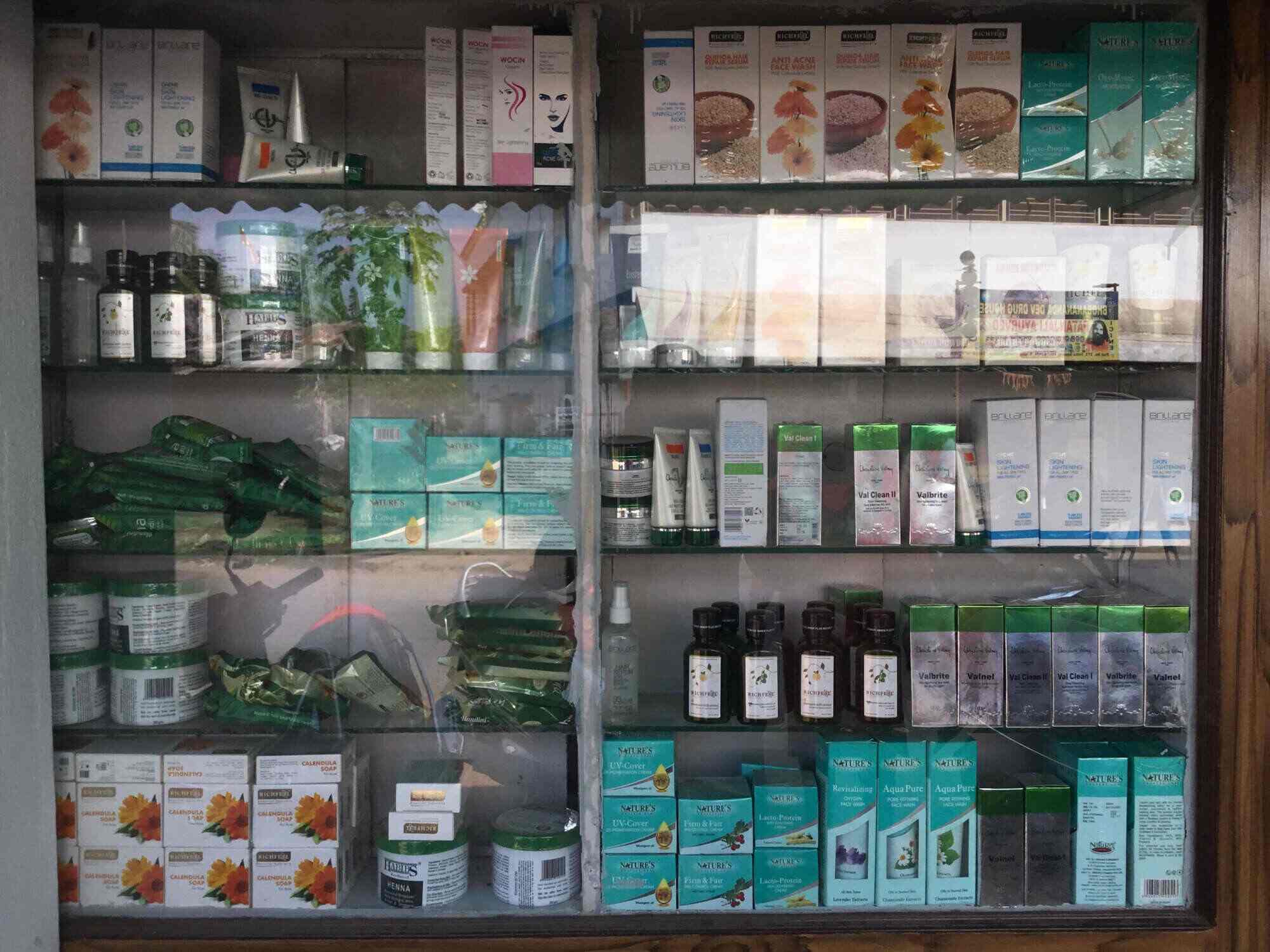 Bindiya Beauty Parlour Delta Square Beauty Parlours In Bhubaneshwar Justdial