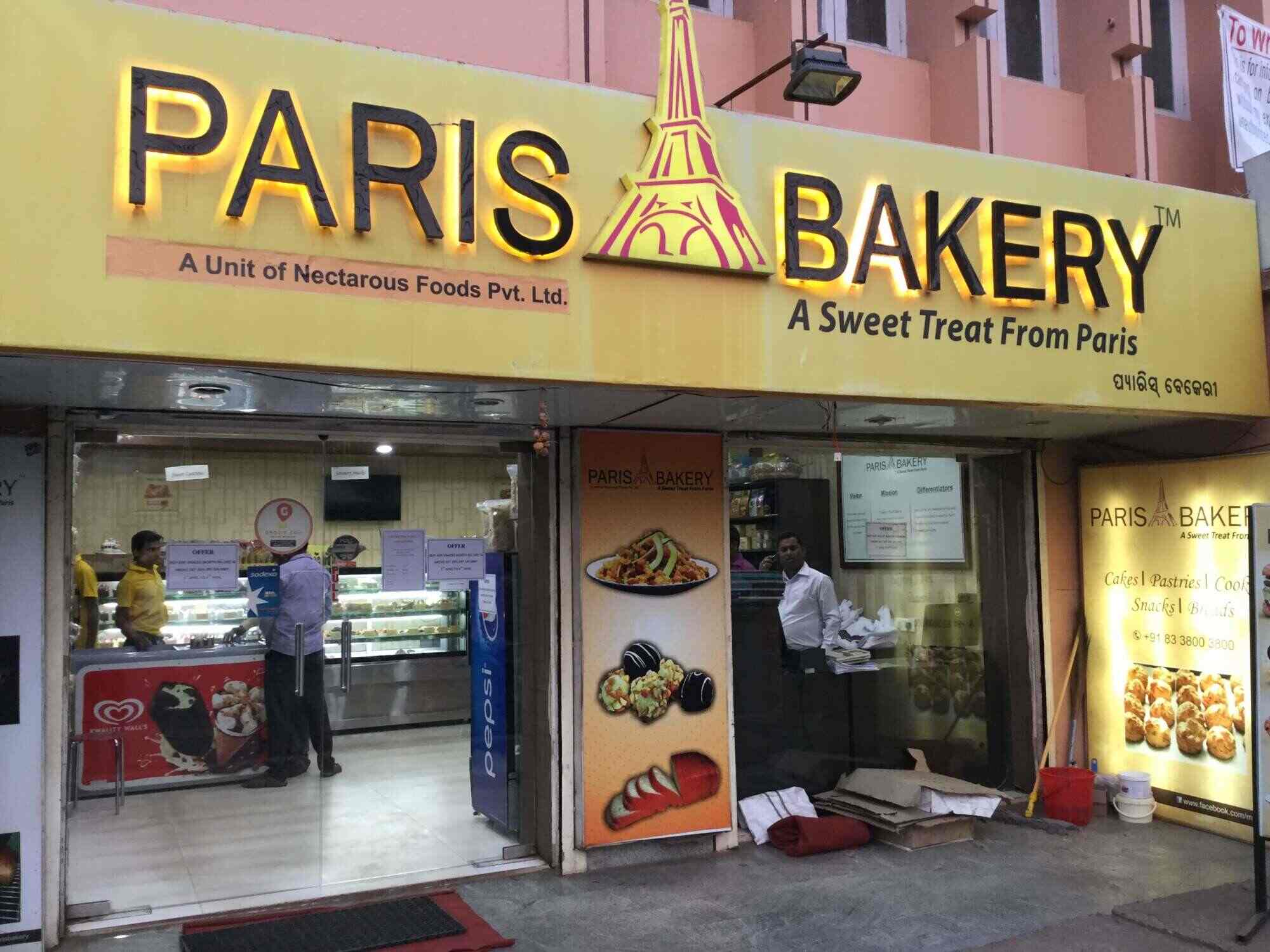 Paris Bakery Sahid Nagar Bhubaneshwar Bakeries Fast Food