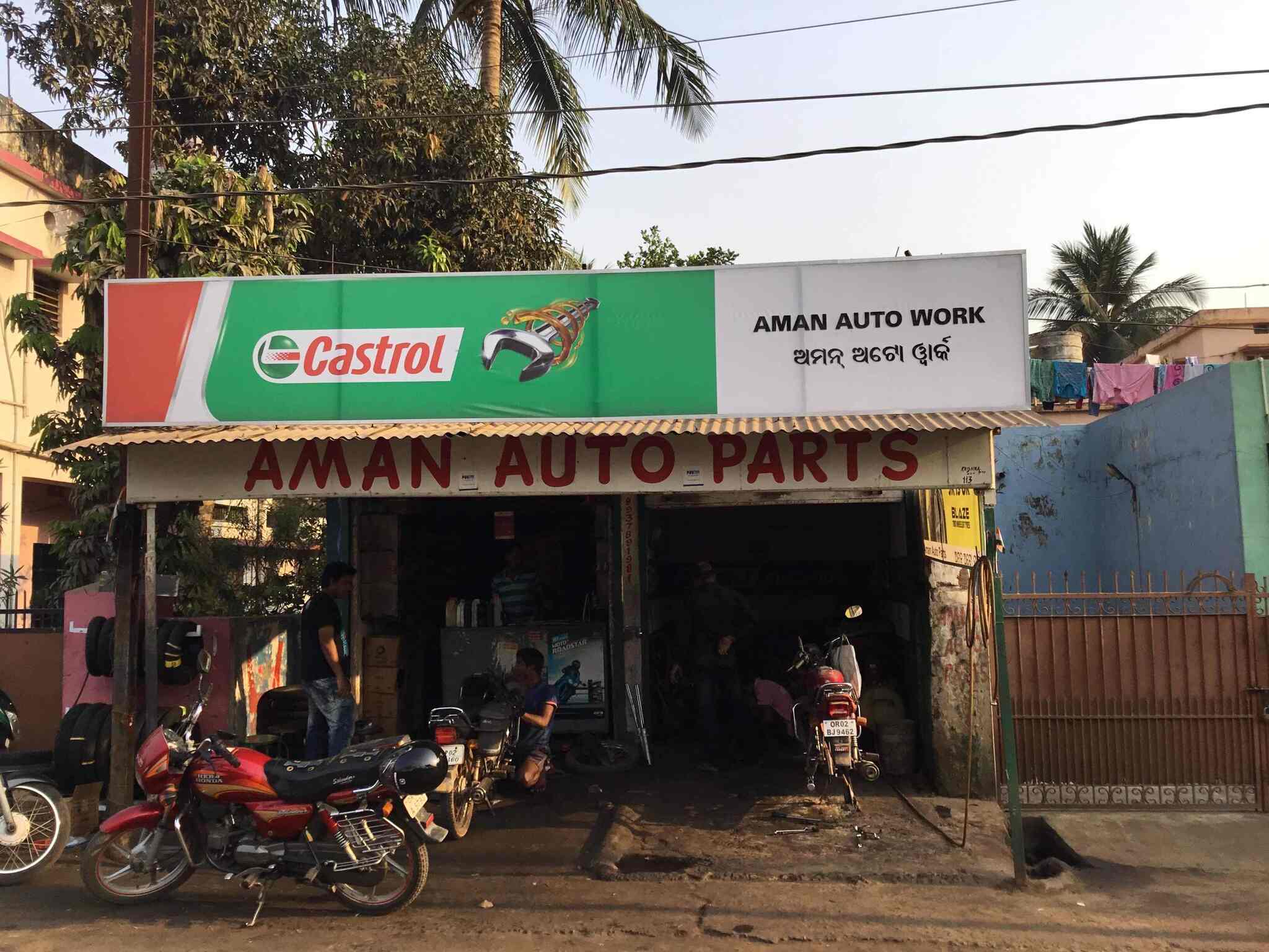 auto aman auto aman